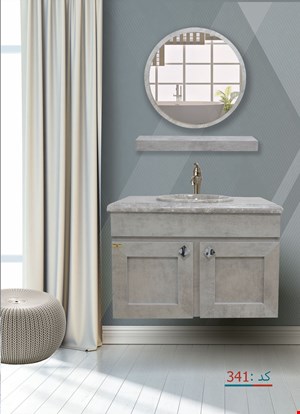 ست  کابینت و روشویی کد 341