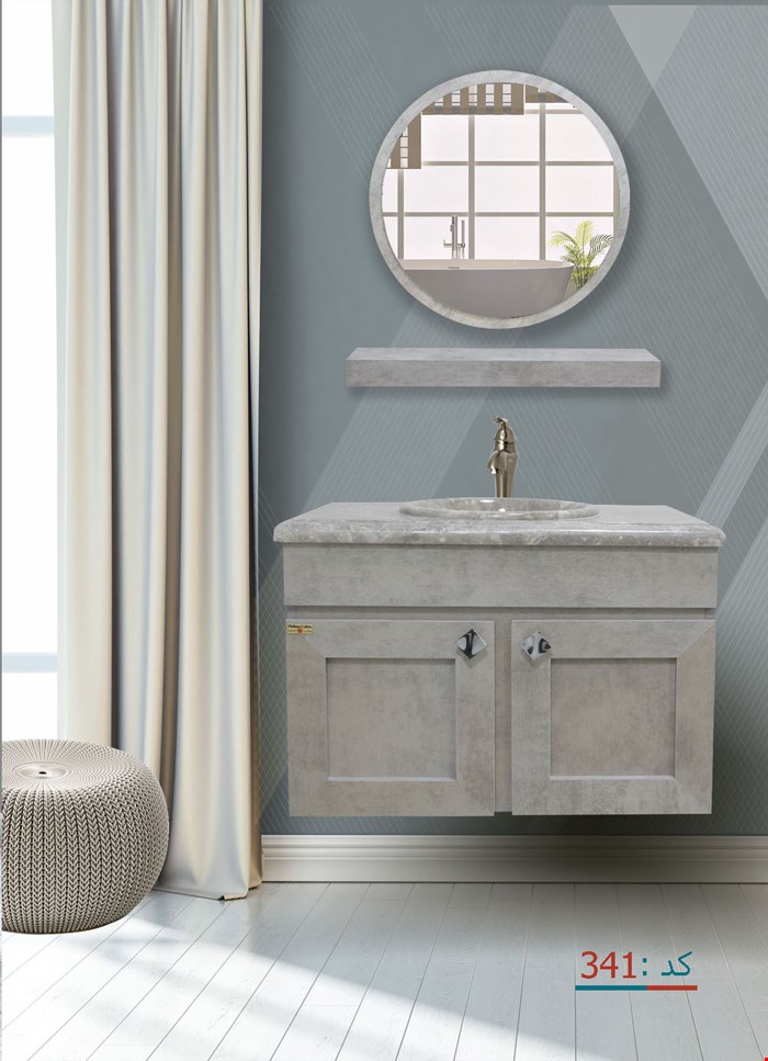 ست  کابینت و روشویی کد 341