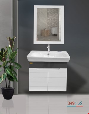 ست کابینت و روشویی کد 349