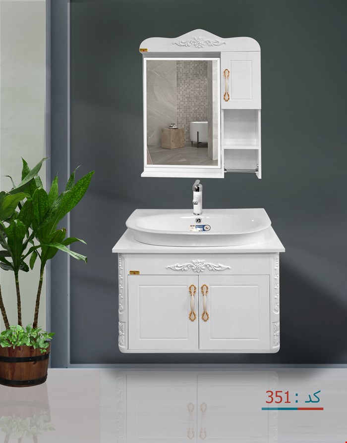 ست کابینت و روشویی کد 359