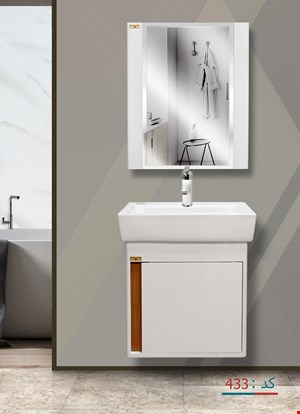 ست کابینت و روشویی کد 433