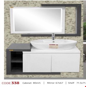 ست کابینت و روشویی کد 338