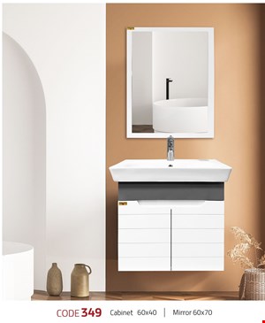 ست کابینت و روشویی کد 349