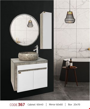 ست کابینت و روشویی کد 367