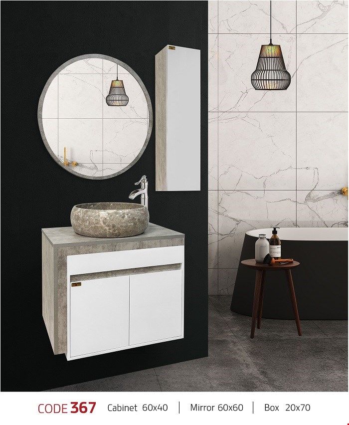 ست کابینت و روشویی کد 367