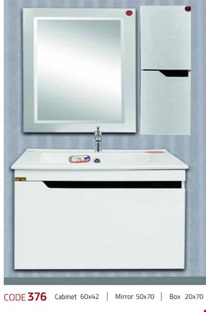 ست کابینت و روشویی کد 376