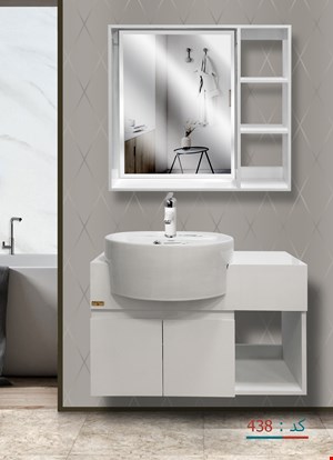 ست کابینت و روشویی کد 438