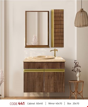 ست کابینت و روشویی کد 441