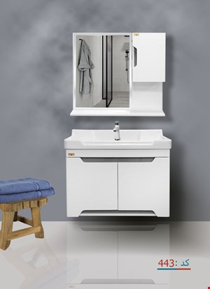 ست کابینت و روشویی کد 443