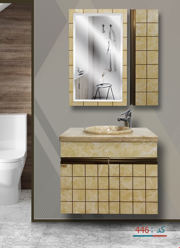 ست کابینت و روشویی کد 446