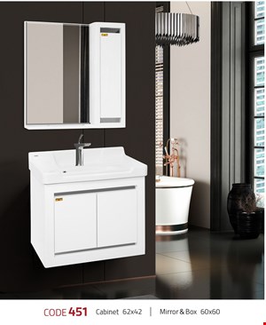 ست کابینت و روشویی کد 451