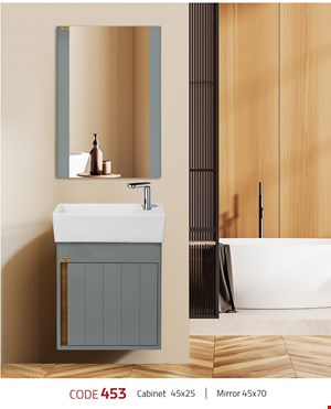 ست کابینت و روشویی کد 453