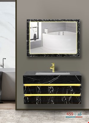 ست کابینت و روشویی 459