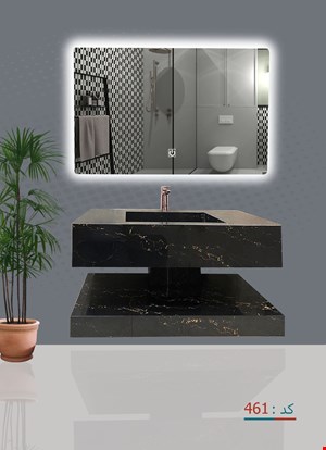 ست کابینت و روشویی کد 461 