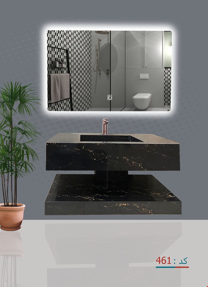 ست کابینت و روشویی کد 461 