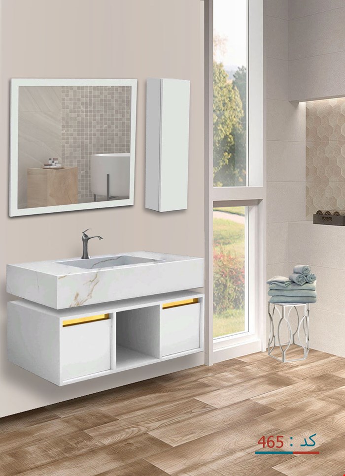 ست کابینت و روشویی کد 465