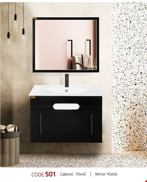 ست کابینت و روشویی کد 501