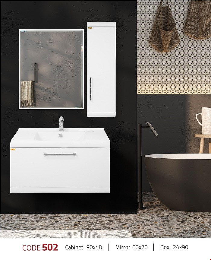 ست کابینت و روشویی کد 502