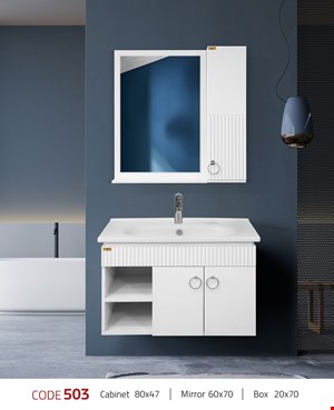 ست کابینت و روشویی کد 503