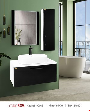 ست کابینت و روشویی کد 505