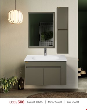 ست کابینت و روشویی کد 506