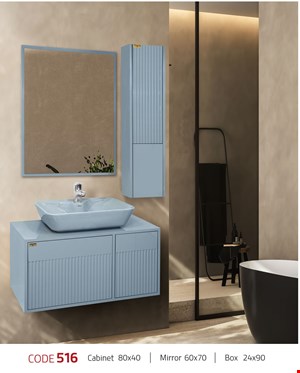 ست کابینت و روشویی کد 516