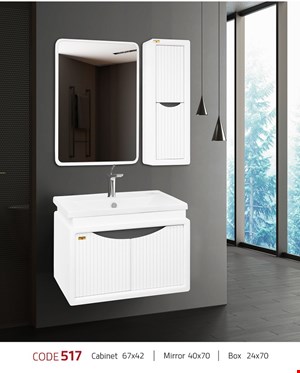 ست کابینت و روشویی کد 517