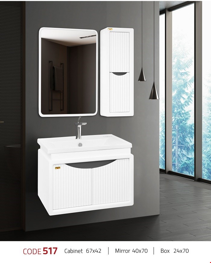 ست کابینت و روشویی کد 517