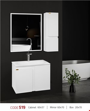 ست کابینت و روشویی کد 519