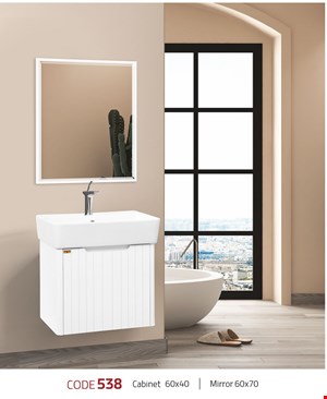 ست کابینت و روشویی کد 538