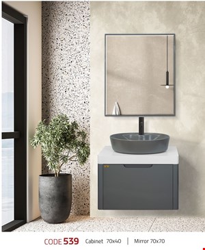 ست کابینت و روشویی کد 539