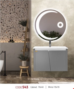 ست کابینت و روشویی کد 543